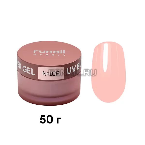 Гель моделирующий UV BUILDER GEL Runail Expert №108, 50г банка