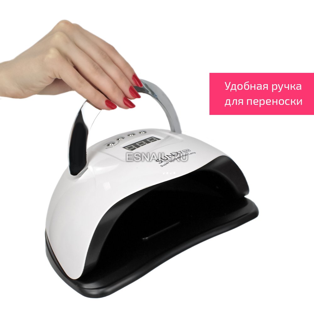 Лампа LED/UV SUN X 7 MAX, 150 W