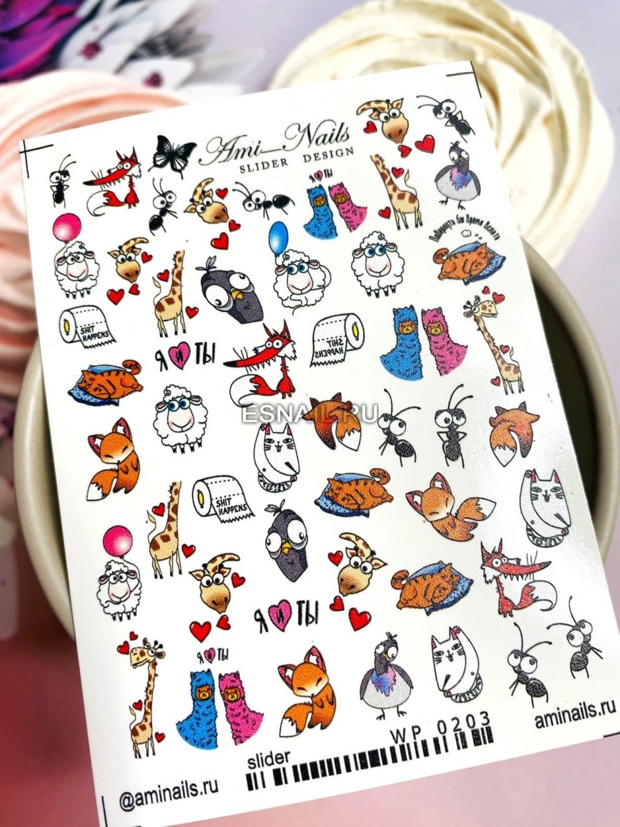 Слайдер дизайн wp0203