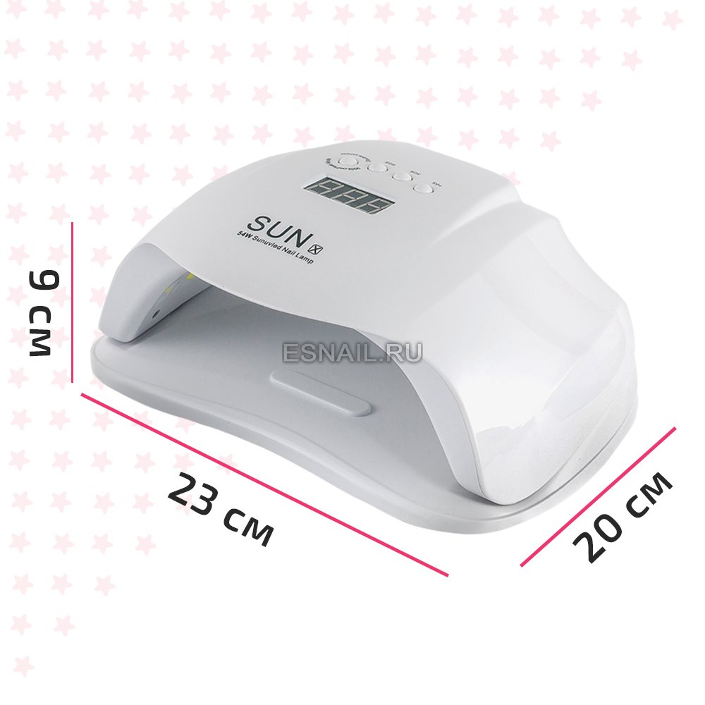 LED/UV лампа для маникюра Sun X, 54W