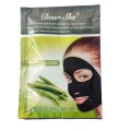 Маска-пилинг Dear She -Cucumber (Огуречная)