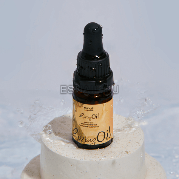 Масло LivingOil для восстановления ногтевой пластины, 10 мл №7969