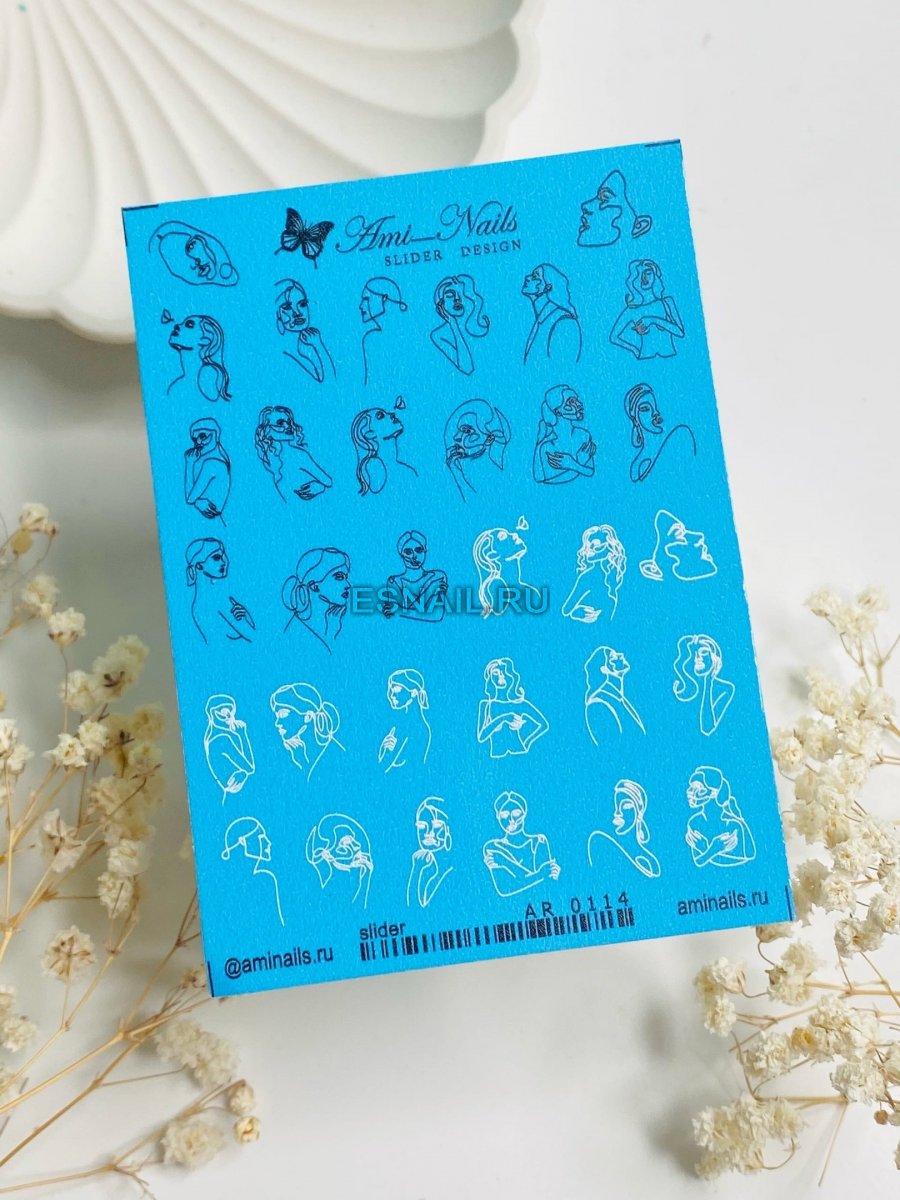 Слайдер дизайн ar0114