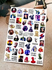 Слайдер дизайн MN B61