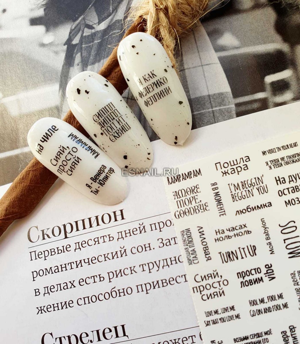 Слайдер дизайн MN 10