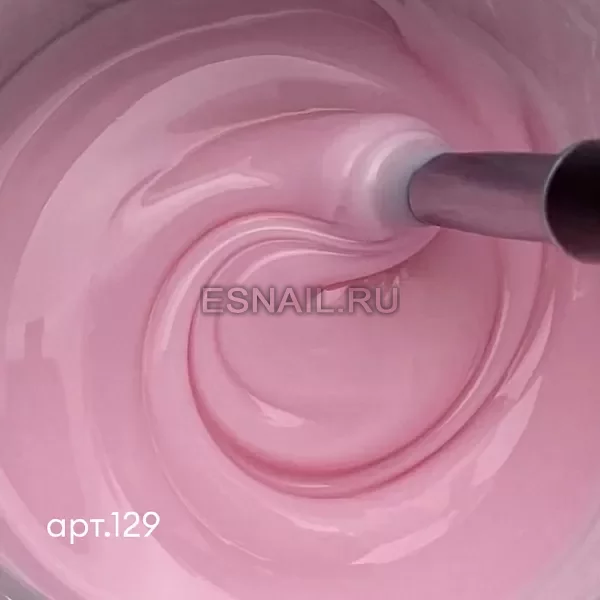 Гель моделирующий UV BUILDER GEL Runail Expert №129, 15г банка