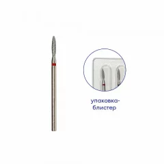 Фреза алмазная пламя (с закругленным концом), диам.: 2,1 мм, абразив мелкий №6539