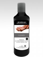 SEVERINA Cleaner - жидкость для обезжиривания ногтей и снятия липкого слоя, 1000 мл