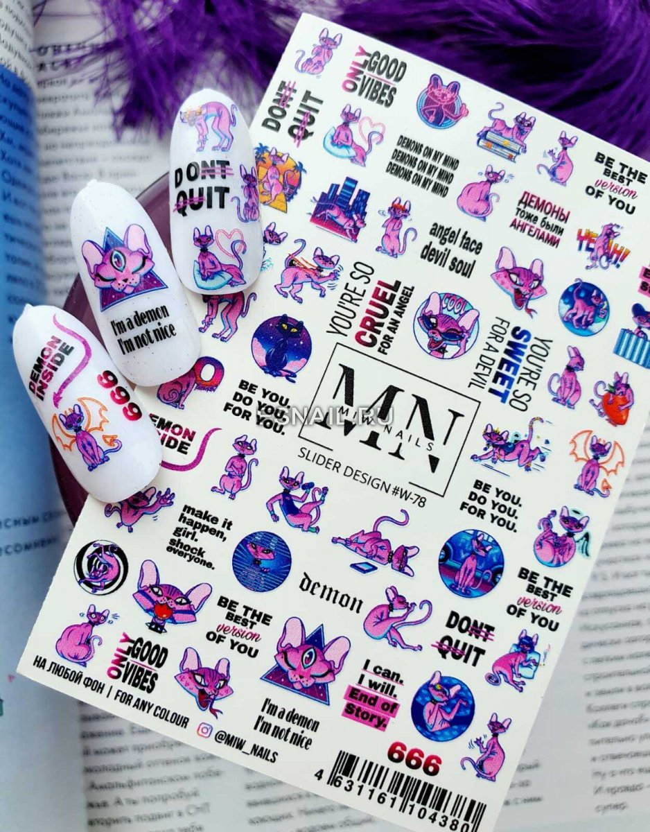 Слайдер дизайн MN W78