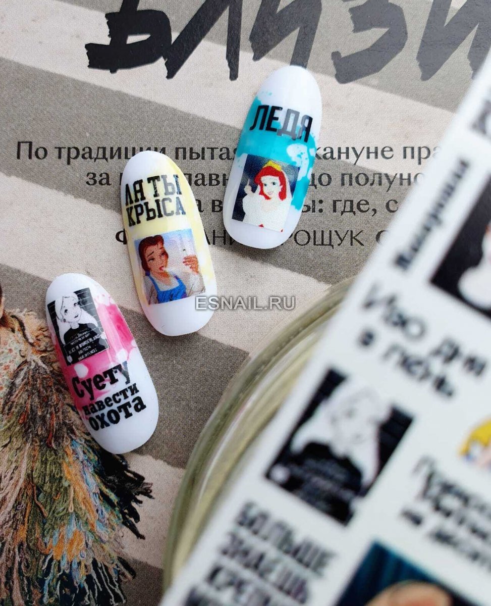 Слайдер дизайн MN B41