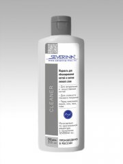 SEVERINA Cleaner - жидкость для обезжиривания ногтей и снятия липкого слоя, 200 мл