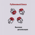 Объемные фигурки (Череп Алый огонь) 2 шт.
