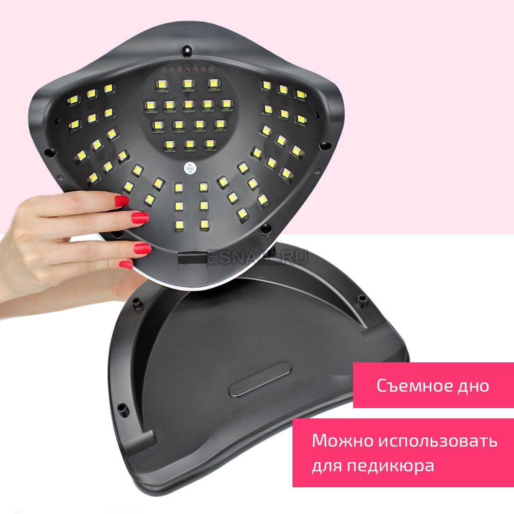 Лампа LED/UV SUN X 7 MAX, 150 W