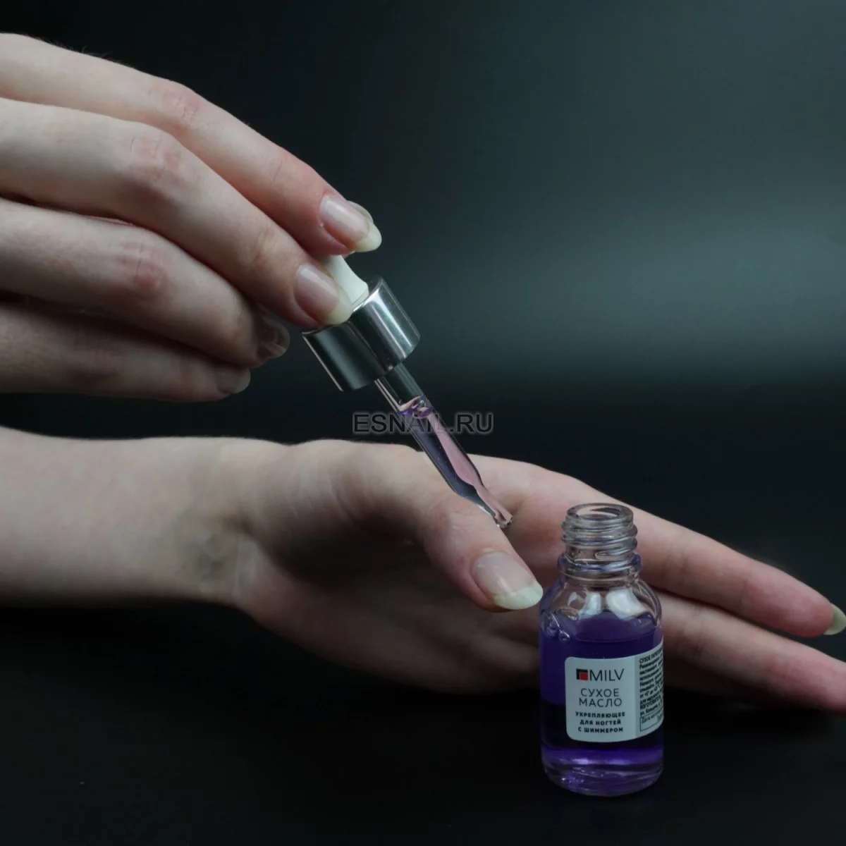 Сухое укрепляющее масло для ногтей с шиммером Marshmallow 15 мл.