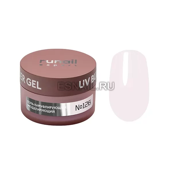Гель моделирующий UV BUILDER GEL Runail Expert №126, 50г банка