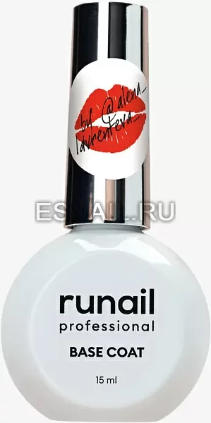 База бескислотная Acid-free Base Runail, 15 мл №8805