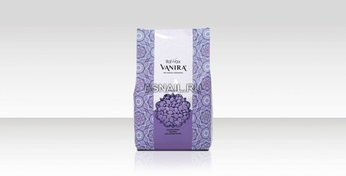 Воск горячий (пленочный) ITALWAX Vanira (Лаванда) гранулы, 1 кг.