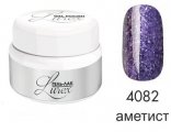 Гель-лак Lurex (цвет: аметист), 5 г №4082