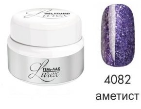 Гель-лак Lurex (цвет: аметист), 5 г №4082