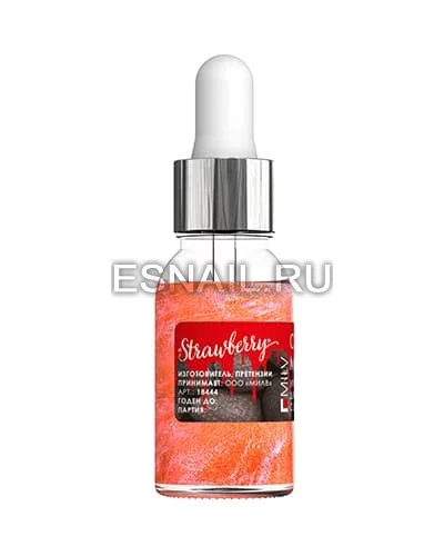 Сухое укрепляющие масло для ногтей с шимером Strawberry, 15 мл.