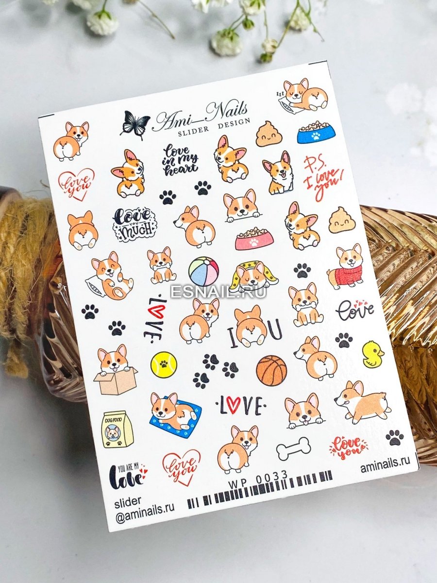 Слайдер дизайн wp0033