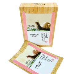 Тканевая маска для лица Pibamy Увлажняющая с фильтратом слизи (муцином) улитки