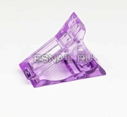 Зажим фиксирующий пластиковый (цвет: прозрачный, голубой, фиолетовый)