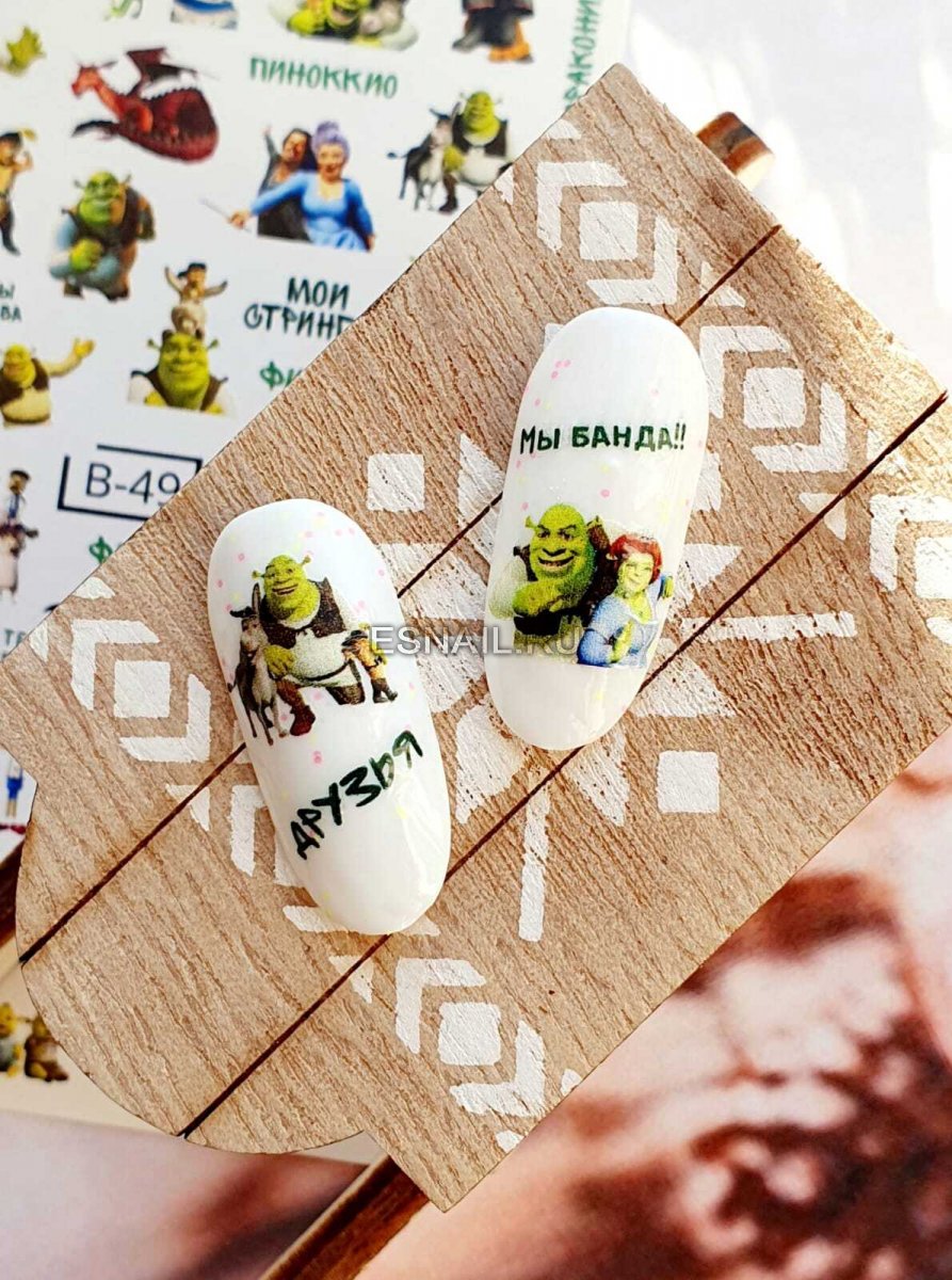 Слайдер дизайн MN B49