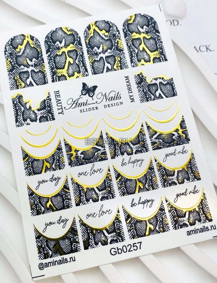 Слайдер дизайн gb0257