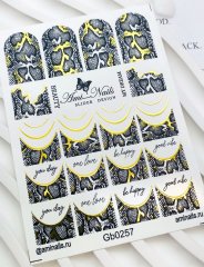 Слайдер дизайн gb0257