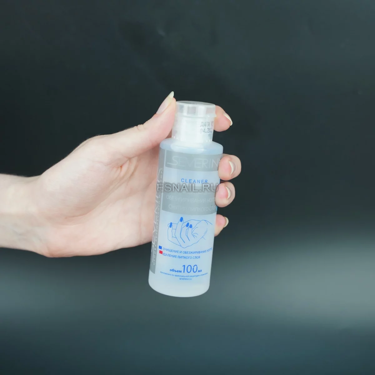 Severina, CLEANER -средство для обезжиривания ногтей и снятия липкого слоя, 100 мл.