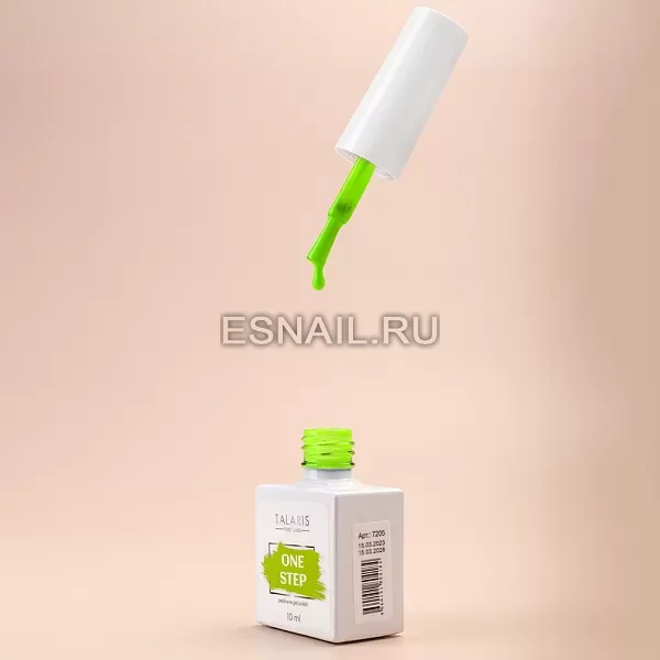 Гель-лак однофазный ONE STEP Pedicure gel polish,10мл №7205