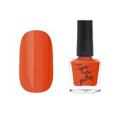 Лак для ногтей YOU ARE PRETTY, 8 мл №7460