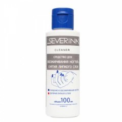 Severina, CLEANER -средство для обезжиривания ногтей и снятия липкого слоя, 100 мл.