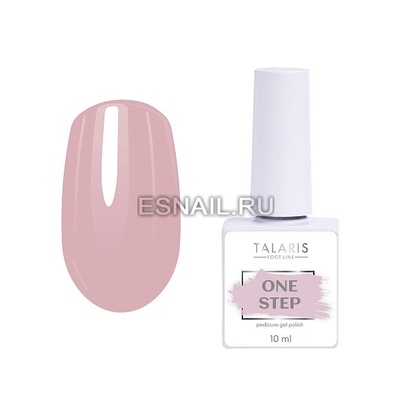 Гель-лак однофазный ONE STEP Pedicure gel polish,10мл №7193