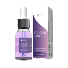 Сухое укрепляющее масло для ногтей «CHARM». 15 мл Milv