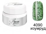Гель-лак Lurex (цвет: изумруд), 5 г №4090