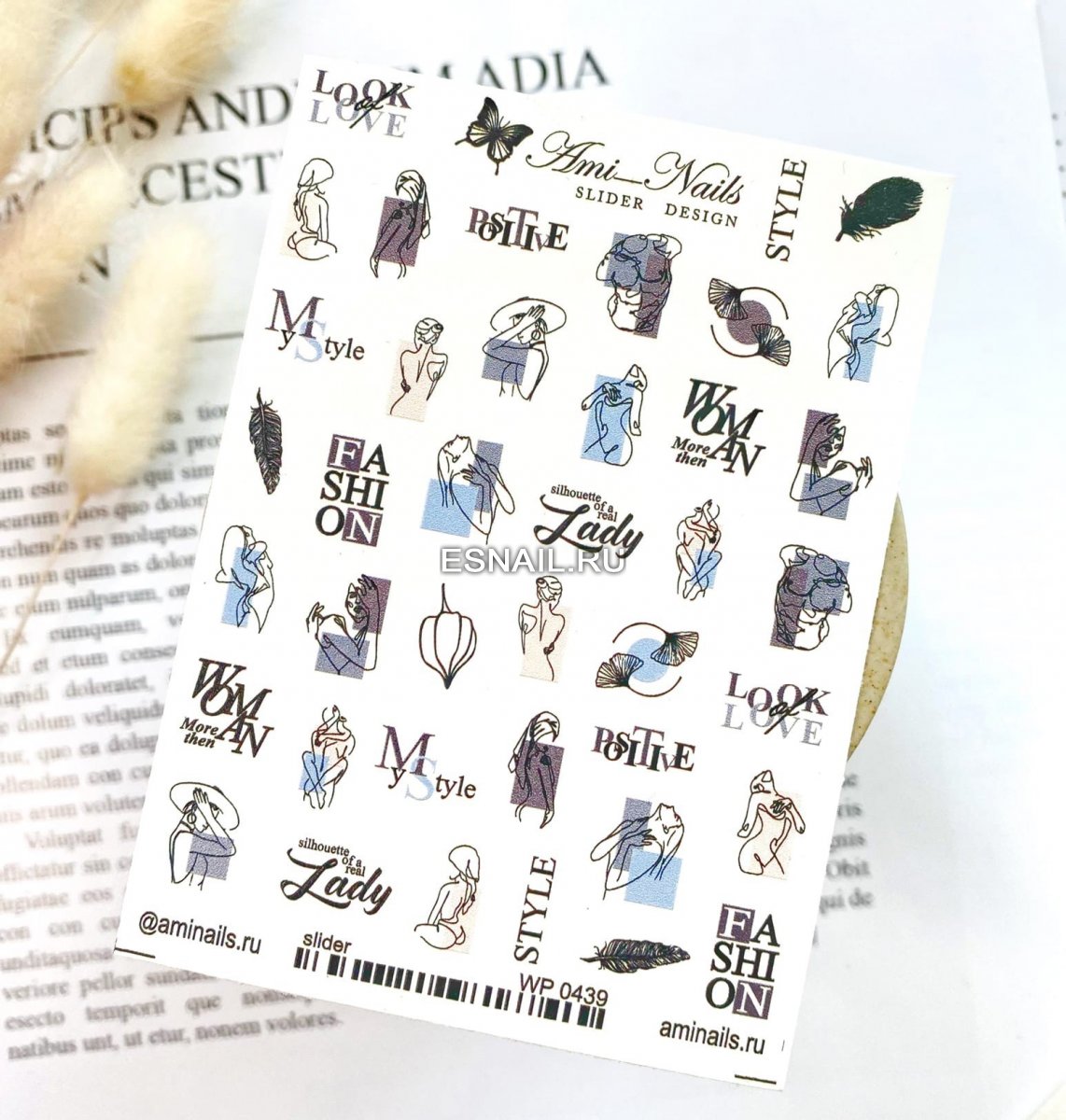 Слайдер дизайн wp0439