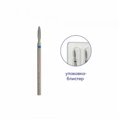 Фреза алмазная пламя (с закругленным концом), диам.: 2,1 мм, абразив средний №6541