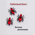 Объемные фигурки (Паук, Пламя рассвета) 2 шт.
