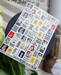 Слайдер дизайн MN B41