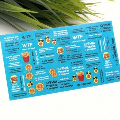 Слайдер дизайн wp 0205