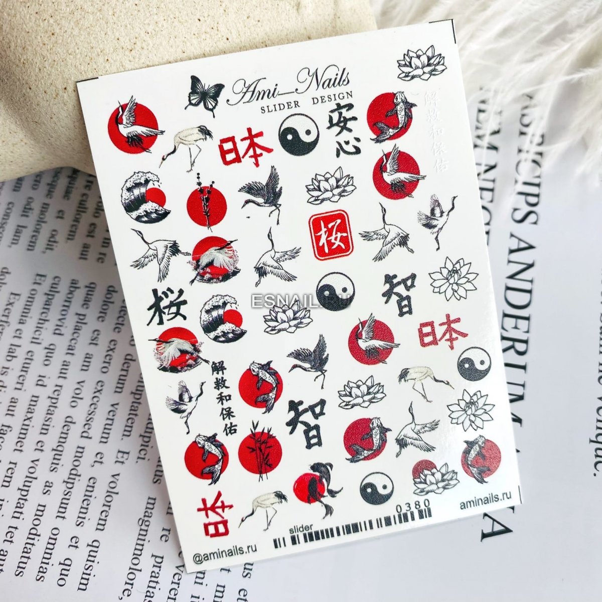 Слайдер дизайн wp0380