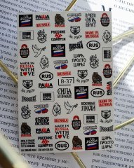 Слайдер дизайн MN B37