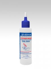 SEVERINA Суперэффективный гель для снятия всех видов гель-лака, 125 мл