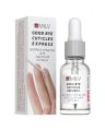 Кератогель «GOOD BYE CUTICLES EXPRESS» Milv 15 мл.