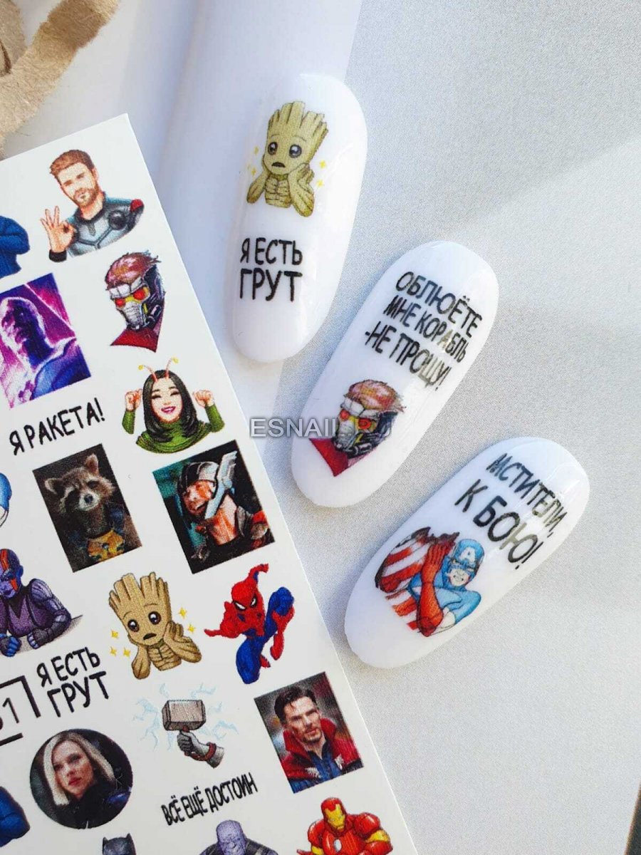 Слайдер дизайн MN B61