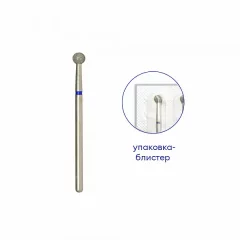 Фреза алмазная сферическая, диам.: 4 мм, абразив средний №6535