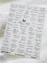 Слайдер дизайн wp0611