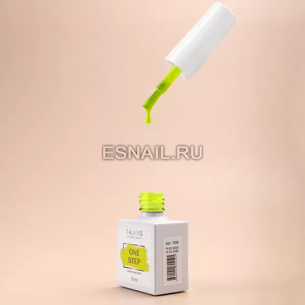 Гель-лак однофазный ONE STEP Pedicure gel polish,10мл №7206